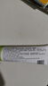 首研尿囊素乳膏非手足皸裂干燥非去雞皮膚非軟化角質(zhì)面霜身體乳 40g*2 | 提升皮膚含水量 曬單實(shí)拍圖