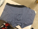 蕉內銀皮301P莫代爾男士?jì)妊澦募究?A抗菌無(wú)痕平角褲棉襠冰絲透氣3件 曬單實(shí)拍圖