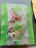 統一 老壇酸菜牛肉面 121g*5袋 真正老壇酸菜（新老包裝隨機發(fā)貨） 曬單實(shí)拍圖