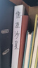 得力（deli）6只A4/60頁(yè)資料冊 插袋文件夾大容量商務(wù)檔案活頁(yè)收納夾標書(shū)合同票證收納 辦公用品33436 曬單實(shí)拍圖