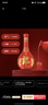 郎酒紅花郎10 第5代 白酒 醬酒 53度 500ml*6 整箱裝 婚宴喜酒 曬單實(shí)拍圖
