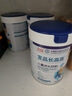 宜品長(cháng)高高兒童成長(cháng)奶粉4段3-15歲內青少年高鈣骨骼發(fā)育奶粉800g*2罐 曬單實(shí)拍圖