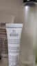 科顏氏（Kiehl's）全新第三代高保濕面霜50ml保濕乳液護膚品禮盒 生日禮物 曬單實(shí)拍圖