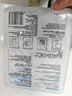 理膚泉（LA ROCHE-POSAY） 【屈臣氏】B5多效保濕口碑面膜補水修復淡化黑眼圈淡化細紋 10片 曬單實(shí)拍圖