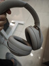 索尼（SONY） WH-1000XM4 頭戴式無(wú)線(xiàn)耳機 藍牙降噪耳機 網(wǎng)課游戲適用耳麥禮物送男女友學(xué)生 鉑金銀 曬單實(shí)拍圖