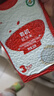 秋田滿(mǎn)滿(mǎn) 有機胚芽米300g 真空包裝谷物米寶貝大米粥兒童營(yíng)養主食早餐 曬單實(shí)拍圖