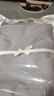 La Torretta 被套單件 A類(lèi)120支純棉全棉200x230cm單人雙人被罩 灰-金 曬單實(shí)拍圖