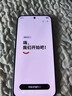 vivo iQOO 15 16GB+512GB 凌云 第五代驍龍8至尊版 自研電競芯片Q3 國家補貼 iqoo15游戲電競手機 曬單實(shí)拍圖