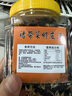 世棒（SPAM）午餐肉獨立包裝清淡味60g*5 泡面伴侶早餐火鍋開(kāi)袋即食戶(hù)外 曬單實(shí)拍圖
