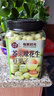 每果時(shí)光芥末花生500g 日本豆堅果炒貨休閑零食花生米中秋下酒菜食品 曬單實(shí)拍圖