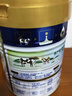 美素佳兒（Friso）皇家嬰兒配方奶粉1段（0-6個(gè)月嬰兒適用）400克 乳鐵蛋白 新國標 曬單實(shí)拍圖