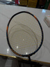 李寧（LI-NING）羽毛球拍雷霆90NEW新款高端進(jìn)攻型單拍AYPV001-4 曬單實(shí)拍圖