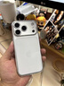 圖拉斯【久用不發(fā)黃】 適用iphone17promax手機(jī)殼蘋果17pro保護(hù)套17透明Air全包超薄磁吸散熱防摔高端男 iPhone 17 Pro【相機(jī)按鍵全包】 【精美透亮】不黃原材+超薄裸感+超 曬單實(shí)拍圖