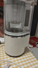 摩飛電器（Morphyrichards）破壁機 家用1.5L多功能柔音豆漿機加熱全自動(dòng)榨汁機攪拌機 3-4人預約保溫隔音降噪輔食機MR8201白 曬單實(shí)拍圖