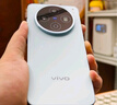vivo X200s 12GB+256GB 直白 國(guó)家補(bǔ)貼 蔡司超級(jí)潛望長(zhǎng)焦 濕手秒開超聲波指紋 拍照 AI手機(jī) 曬單實(shí)拍圖
