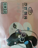 沙式2.0小學(xué)生兒童專(zhuān)用跳繩 學(xué)生雙飛專(zhuān)業(yè)一年級不打結幼兒園初學(xué) 曬單實(shí)拍圖
