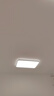 飛利浦（PHILIPS）全光譜護眼客廳吸頂燈主燈簡(jiǎn)約臥室燈云海130W[包安裝] 曬單實(shí)拍圖