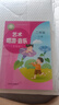 2025最新版義務(wù)教育教科書(shū) 藝術(shù) 唱游·音樂(lè ) 二年級上冊（五線(xiàn)譜）人民音樂(lè )出版社 曬單實(shí)拍圖