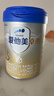 愛他美（Aptamil）卓傲幼兒配方奶粉3段（12—36月齡） 800g*1罐  卓傲自護(hù)益生元 曬單實(shí)拍圖
