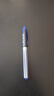 uni日本三菱黑科技中性筆UBA188自由控墨air簽字筆練字水筆0.5/0.7mm 【單支】黑色 0.7mm-練字選擇 曬單實(shí)拍圖