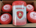 貝因美大國品牌愛加12-36月幼兒奶粉3段800g*6 免疫成長奶粉含乳鐵蛋白 曬單實(shí)拍圖