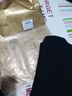 南極人男士秋衣秋褲男套裝純棉抗菌薄款保暖內衣男打底線(xiàn)衣棉毛衫黑色XL 曬單實(shí)拍圖