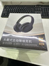 MICROKIA【柏林之聲I8麥主動降噪】藍牙耳機適配索尼頭戴式耳機無線音樂耳麥電腦電競游戲運動隔音蘋果小米 【2025新款主動降噪丨帶高清麥克風】 HiFi雙金標高音質+游戲零延遲+有線無線兩用 曬單實拍圖