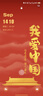 蕉內【王一博同款】311Dry男士棉襪子7A抗菌防臭中筒秋冬運動(dòng)透氣4雙 曬單實(shí)拍圖