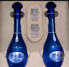 洋河 夢(mèng)之藍M6 52度 500ml*2瓶 禮盒裝 綿柔濃香型白酒  曬單實(shí)拍圖