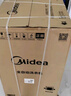 美的（Midea）全自動(dòng)波輪洗衣機10公斤家用大容量V36DT直驅變頻電機健康除螨洗10KG升級款出租房必備國家補貼20% 一級能效 MB100V36DT 曬單實(shí)拍圖