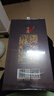 習酒 窖藏1988 醬香型白酒 53度 500ml 單瓶裝 禮盒 中秋送禮 曬單實(shí)拍圖