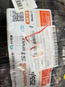 韓泰（Hankook）汽車輪胎 255/45R19 104W K127E T1 靜音棉輪胎 原配特斯拉ModelY 曬單實拍圖