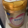 飛鶴超級飛帆臻愛倍護3段（12-36個月）嬰幼兒乳鐵蛋白配方牛奶粉900g 1罐（咨詢送豪禮） 曬單實拍圖