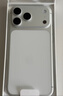 Apple/蘋(píng)果 iPhone 17 Pro Max 1TB 銀色 支持移動(dòng)聯(lián)通電信5G 雙卡雙待手機(jī) 曬單實(shí)拍圖