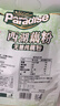 天堂牌無(wú)糖純藕粉 杭州特產(chǎn) 西湖藕粉 早餐代餐粉速溶純藕粉480g袋裝 曬單實(shí)拍圖