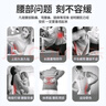 仁和醫用護腰帶 腰間盤(pán)突出腰肌勞損術(shù)后腰托薄款透氣強力支撐久坐L 曬單實(shí)拍圖
