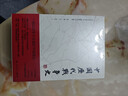 三國兩晉南北朝卷3冊 中國歷代戰爭史4-6三國兩晉南北朝卷 系列覆蓋3000多場(chǎng)大小戰爭，贈700余幅戰爭地圖 一部以戰爭為主題的中國通史 岳麓書(shū)社 曬單實(shí)拍圖