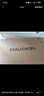 FFALCON雷鳥鶴6 26款 75英寸 萬象分區(qū)QD-MiniLED1300nits 高階HVA安橋音響288Hz高刷 平板游戲電視75R69A 曬單實(shí)拍圖