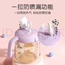 貝親兒童牛奶杯1-3歲寶寶喝水喝奶PPSU直飲奶瓶雙吸管水杯 綠色330mL 曬單實(shí)拍圖