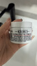 科顏氏（Kiehl's）全新第三代高保濕面霜50ml保濕乳液護(hù)膚品禮盒 生日禮物 曬單實(shí)拍圖