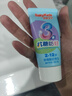 舒客寶貝兒童牙膏抗糖防蛀3-6-12歲含氟換牙期固齒護牙60g1支裝草莓味 曬單實(shí)拍圖