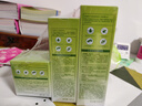 百雀羚（PECHOIN）護膚套裝水清漾3件套水乳霜面部補水高保濕品質國貨教師節(jié)禮物 曬單實拍圖