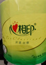 心相印卷紙 有芯4層130克*30卷 茶語(yǔ)絲享茶葉壓花 卷筒紙衛生紙巾箱裝 曬單實(shí)拍圖