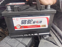 駱駝汽車(chē)電瓶啟停蓄電池VRL3 70(AGM) 70AH 標致/雪佛蘭奧迪上門(mén)安裝 曬單實(shí)拍圖