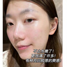 韓方五谷黃芪水乳液面霜補水亮保濕白淡黃提亮抗皺緊致男女護膚品套裝100g 曬單實(shí)拍圖