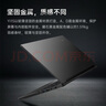 海爾（Haier）15.6英寸金屬筆記本電腦 商務(wù)辦公學(xué)生影音娛樂輕薄本 Yi15（N100 8G 512G SSD）國(guó)家補(bǔ)貼20% 曬單實(shí)拍圖
