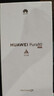 HUAWEI Pura 80 新品華為手機p80 絲絨直屏 紅楓原色影像 全新鴻蒙AI 華為pura80手機 絲絨黑 12GB+256GB 全網(wǎng)通 曬單實(shí)拍圖