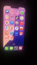 Apple 蘋(píng)果 iPhone 13系列/13Pro/13Mini/13ProMax 二手手機 顏色規格參考質(zhì)檢報告 蘋(píng)果 iPhone 13 Pro Max 曬單實(shí)拍圖
