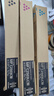 理光（Ricoh）MP C2503C 黑色碳粉盒 適用設備MP C2003SP/C2503SP/C2011SP/C2004SP/C2504SP 曬單實(shí)拍圖