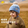 lemonkid兒童帽子秋冬男女童保暖防風(fēng)針織護耳帽卡通套頭帽 藍莓奶霜藍48 曬單實(shí)拍圖
